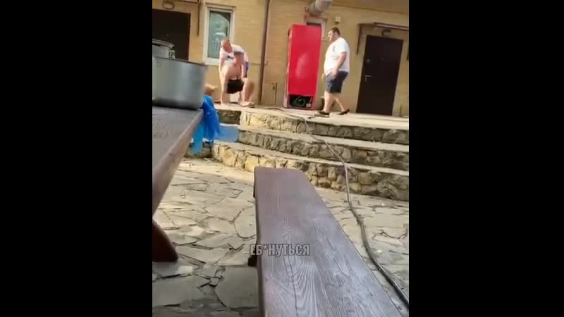 Хорошая пощёчина