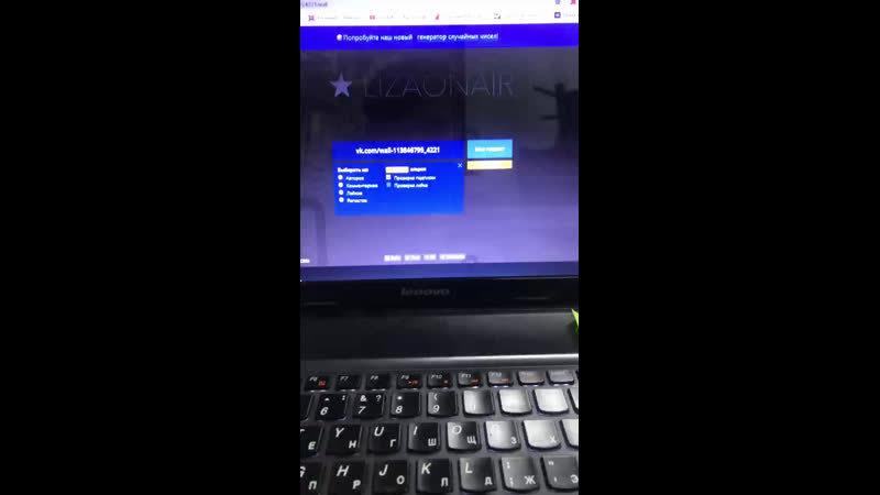 Live электронные сигареты vapeshop ecosmoke