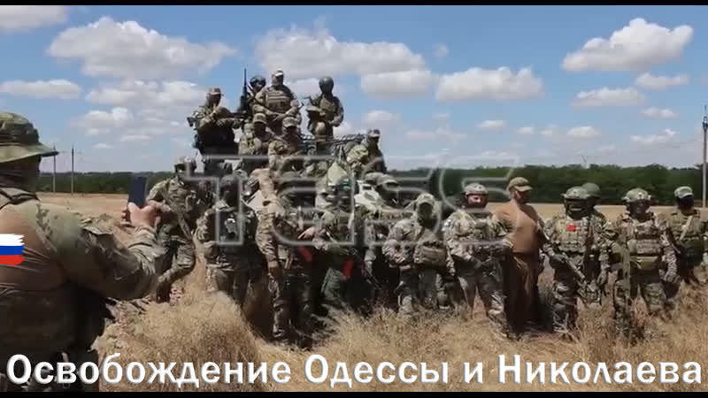 Освобождение одессы и николаева не за горами / "анонс" наступления от новой "одесской бригады"