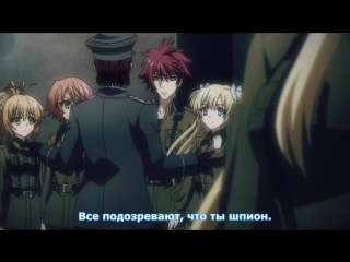 [medusasub] schwarzesmarken | чёрные метки 6 серия русские субтитры