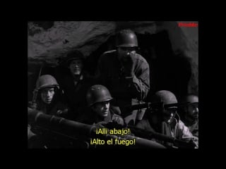 Fixed bayonets! (samuel fuller, 1951)