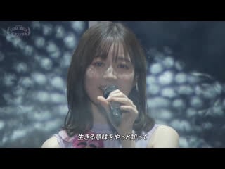 Nogizaka46 ikuta erika graduation concert @yokohama arena (day 1) (stagecrowd )