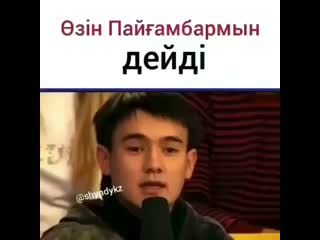 Iman nury qz ckq xrzgxdx mp4