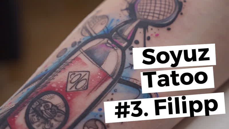 Soyuz tatoo #3 filipp