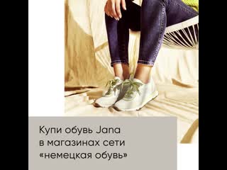 Jana savva stories dyson 1080x1080 6135796