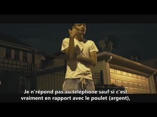 Traduction fr trenchmobb very far