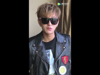 170827 ztao @ chinese valentine's day vcr [dating game with hls]