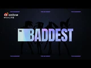[teaser] ทีเซอร์เพลง the baddest ของ kda ปล่อยวันที่ 28 เวลาตี 2 ค่ะ เวลาไทย soyeon 소연 gidle 여자아이들