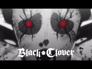 Black clover / чёрный клевер опенинг 10 | black catcher by vickeblanka