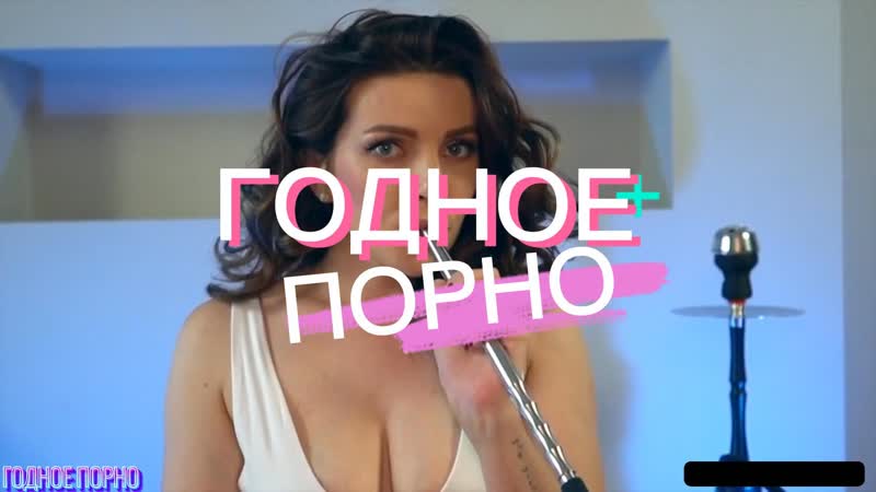 Luna roulette дымит и сосет годное порно