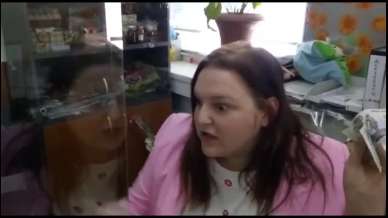 Вызывайте дурку
