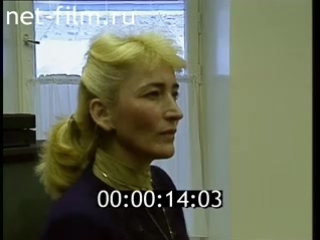 Сюжеты сажи умалатова 1996 1997