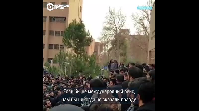 В иране все больше людей выходят на протесты