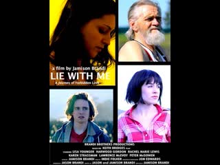 Ложись со мной! lie with me (2012) сша