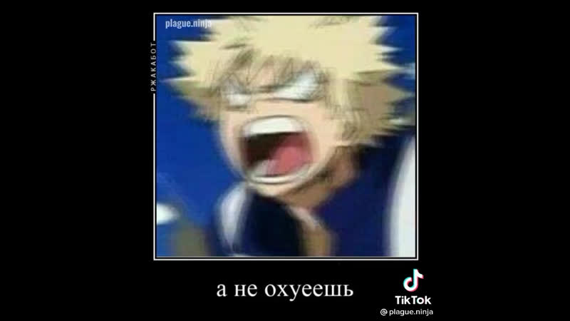 Уважаемые друзья