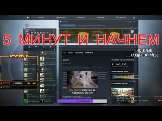 Вагинальная мамба стрим csgo