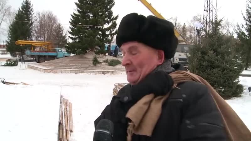 Бийск ёлочка мне нравится