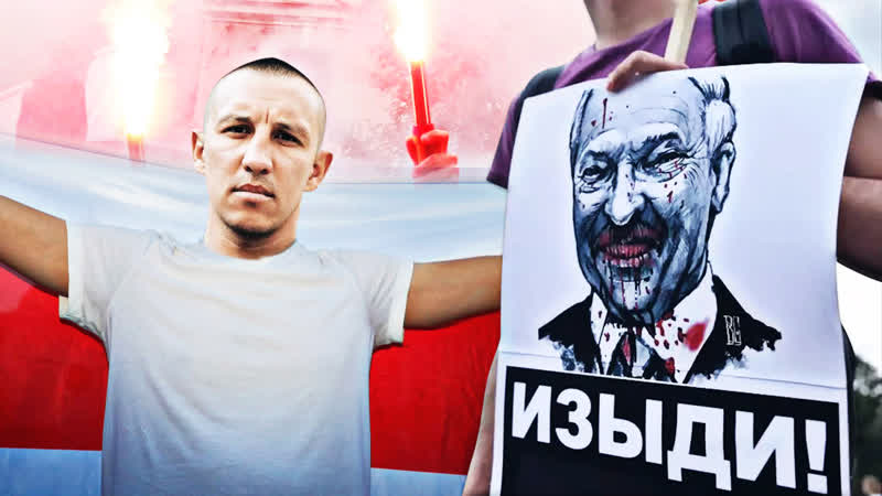 Лукашэнка людаед, у расіі гопнік, шакута і смерць бандарэнка | інтэрв'ю топ байца ганіна