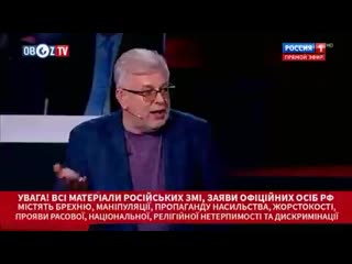 Срочно!!! украинский беспилотник молодые шута зеленского прилетел в студию помета