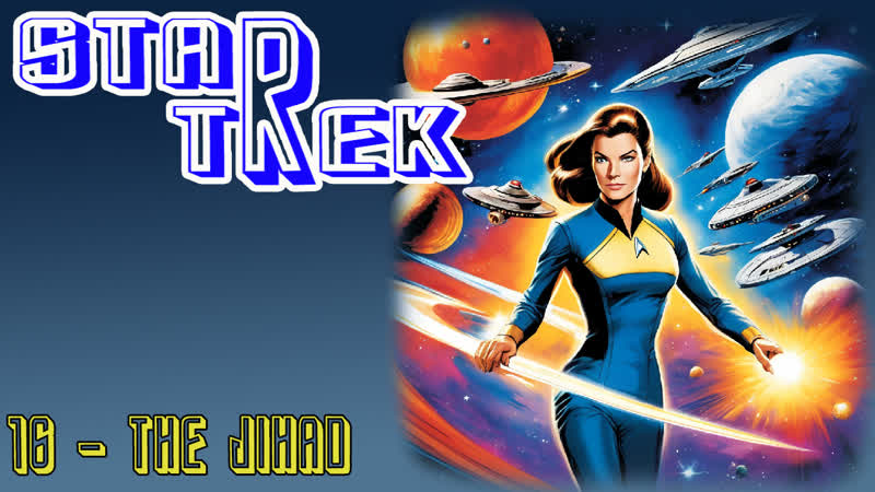 1973 1974 звездный путь star trek 16 the jihad