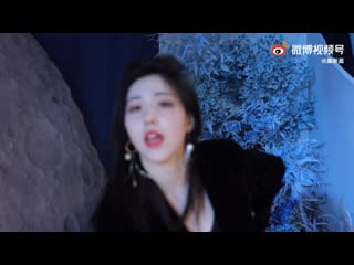 Sika tiki taka (t ara) cover