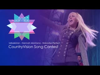 Cvsc 6 uzbekistan hannah montana nobodys perfect