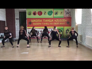 Freak постаноа маргариты перовой