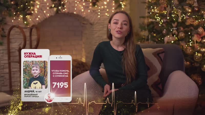 «новогодние чудеса» | рина гришина