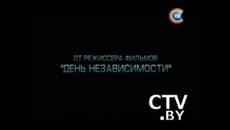 Видимо porn video – Видимо невидимо (ств, ) новый фильм роланда эммериха «2012»