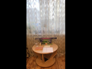 Live гринвей(#ligaпервых) с екатериной гришиной