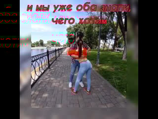 You bet challenge ildar & kristina