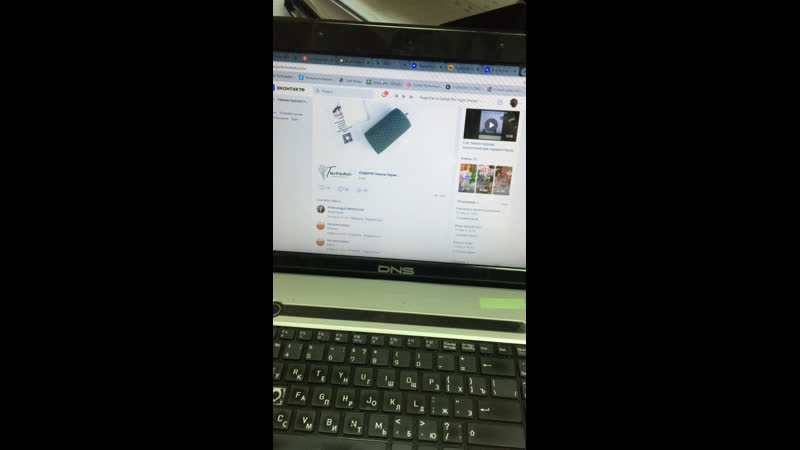 Live тимьян•аренда полок•handmade подарки•пермь