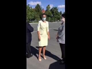 I v sedova 20200821 132608 0 mp4