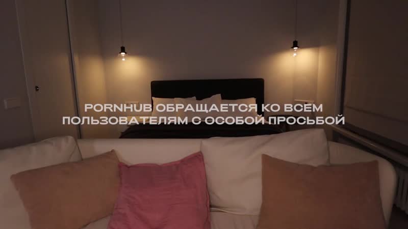 Порнхаб выкатил годный фулл мануал для того, чтобы показать людям, как надо правильно трахаться во время карантина