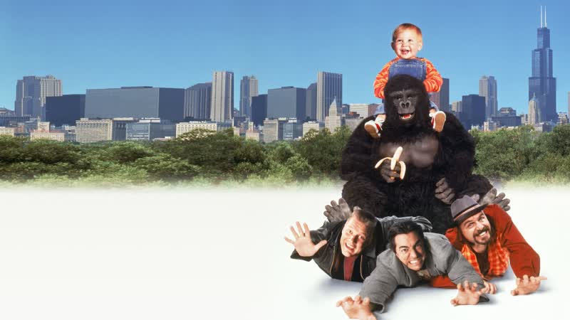 Молодые на прогулке, или ползком от гангстеров (комедия 1994)