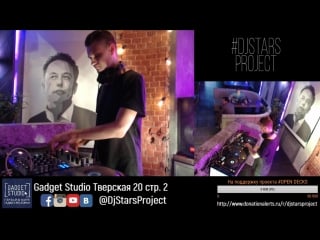 Dj stars project #open decks party link raingold warming up set