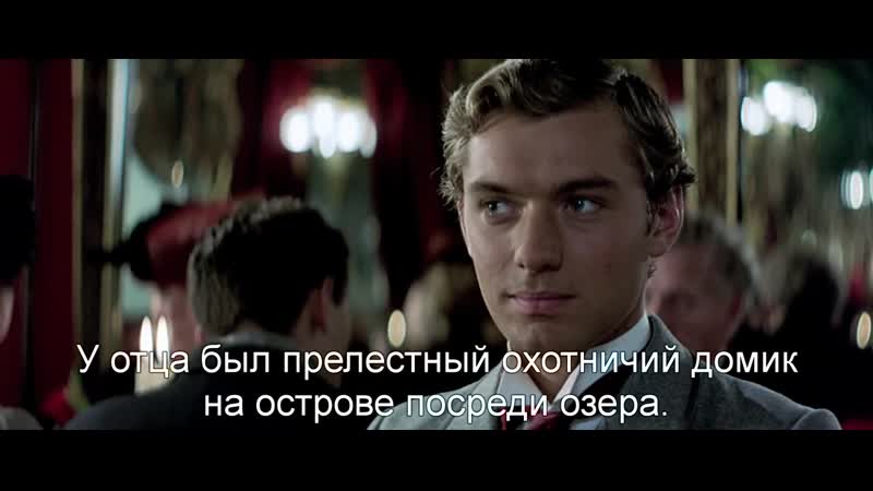 Уайльд wilde (1997) eng + rus sub