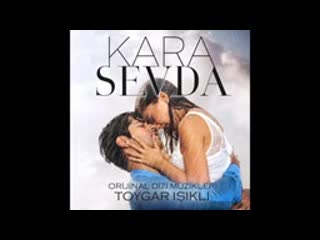 Kara sevda kokun hala tenimde toygar işıklı ( 144 x 256 ) mp4