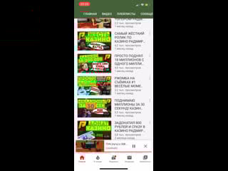 Конченный долбоеб!