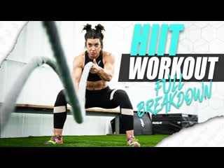16 minute hiit workout full breakdown #dlbdaily