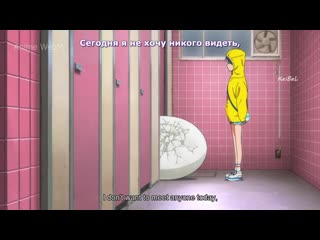 Wonder egg priority, jojo