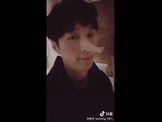 200409 lay tiktok update