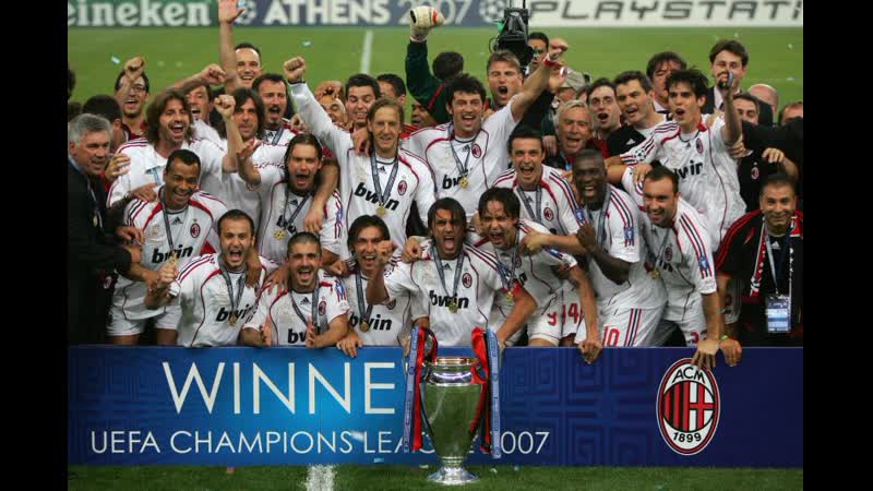 Milan uefa cl 2006 2007