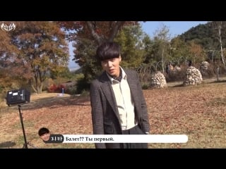 Jjcc 불면증(insomnia) mv 메이킹 pt 5 [심바특집] [rus sub]