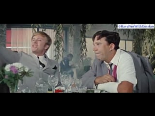 The diamond arm episode #35 федя, дичь! fedya, game!