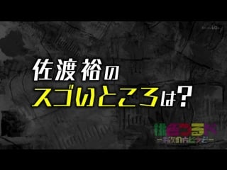 Momoiro clover z momoiro tsurube ~otsugi no kata douzo~ #183 20180928