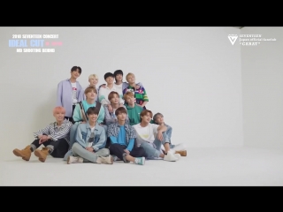 [181004] [making] 2018 seventeen concert 'ideal cut' in japan & ‘carat summer camp’ md shooting behind scene