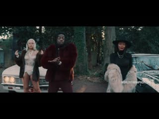 Young scooter feat karlae & miss mulatto i need a real bitch