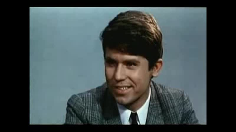 Рафаэль в фильме "когда тебя нет", 1966