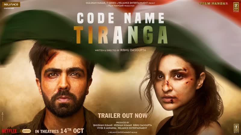 Code name tiranga full movie watch online